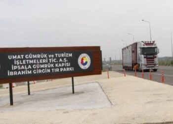 İbrahim Girgin Tır Parkı merasimle açılıyor