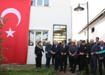 İnece’de Mahalle Muhtarlıkları İdare Binası Törenle Açıldı