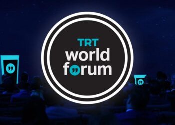 “İnsanlığı Güçlendirmek” Paneli Gerçekleştirildi