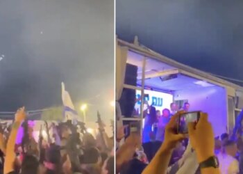 İsrail Askerlerinden Akıl Almaz Kutlama! Hem Katlediyorlar Hem de Eğleniyorlar