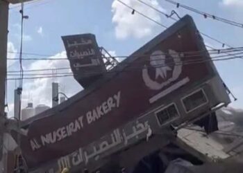 İsrail Bu Kez de Ekmek Fırını Vurdu: 2 Ölü