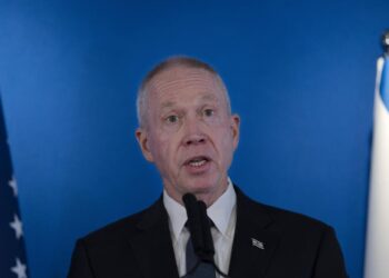 İsrail Savunma Bakanı Gallant: Şimdi Tam Taarruza Geçiyoruz