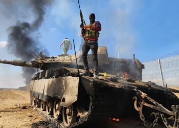 İsrail’de Olağanüstü Hal İlan Edildi