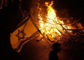 İsrail’de Tansiyon Tavan Yaptı, Sokaklar Birbirine Girdi!