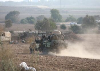 İsrail’den İtiraf Gibi Açıklama: Başarısız Olduk