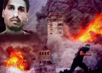 İsrail’e Kabus Yaşatan O isim! Ölüm Listesinin Başında