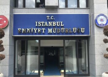 İstanbul Emniyet Müdürlüğünde Ara Atamalar Tamamlandı