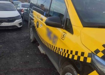 İstanbul’da Kaçakçılık Operasyonu: 2 Şüpheli Yakalandı