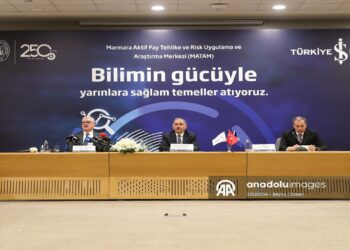 İTÜ İle Türkiye İş Bankası Arasında MATAM Protokolü İmzalandı