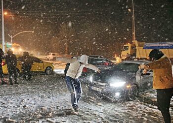 Kartepe’ye Yılın İlk Karı Yağdı