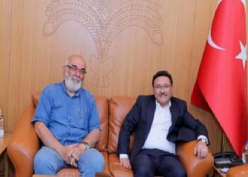 Kayseri Valisi’nden 24 Temmuz iletisi