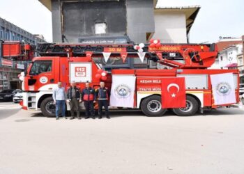 Keşan İtfaiyesinden Büyük Başarı: 1975 Olaya Müdahale
