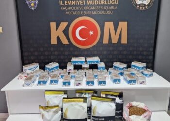 Kırklareli’nde Kaçak Tütün Operasyonu