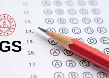 LGS Sonuçları Ne Zaman Açıklanacak? İşte Belirlenen Tarihler