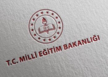 MEB 2023 – 2024 Sınav Takvimine Güncelleme Geldi! Sınavlar Hangi Tarihte? Ne Zaman Yapılacak?