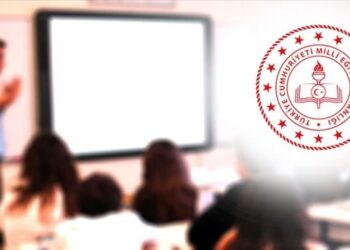 MEB Ödül Alan Öğretmenler Belli Oldu! Nereden Öğrenebilirsiniz?