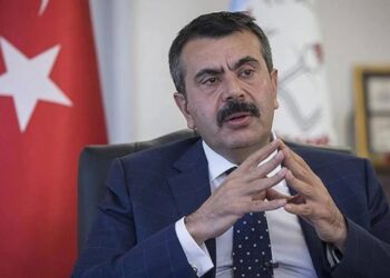 Meb, Teneffüs Sürelerini Değiştirdi