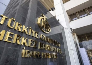 Merkez Bankasının Faiz Kararı Yarın Belli Olacak