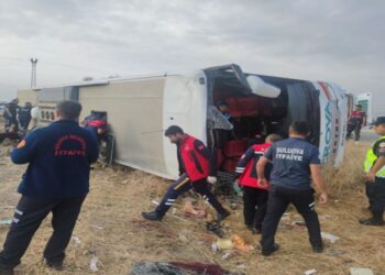 Merzifon’da Korkunç Kaza: 6 Kişi Öldü 35 Kişi Yaralandı