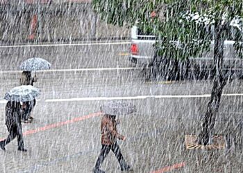 Meteoroloji’den Batı Karadeniz İçin Yağış Uyarısı