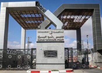 Mısır Refah Sınır Kapısını Açtı!  Yaralıların Ve Yabancıların Geçişine İzin Veriliyor