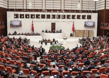 Muhalefetten Deprem Toplantısı Çağrısı