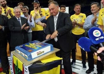 Murat Ülker’den Fenerbahçe’ye Dudak Uçuklatan Bağış