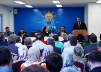 Mustafa Şentop AK Parti Edirne İl Başkanlığına Ziyaret Gerçekleştirdi