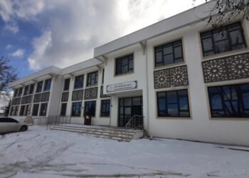 Bilecik’te 2 Okulun İnşası tamamlandı