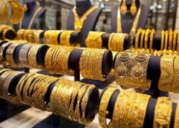 Piyasaların gözü FED’in kararında