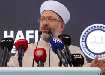 Prof. Dr. Ali Erbaş İTĞ Diriliş Ve Medeniyet Kulübü Mevlid-i Nebi Konferansı’na Katıldı