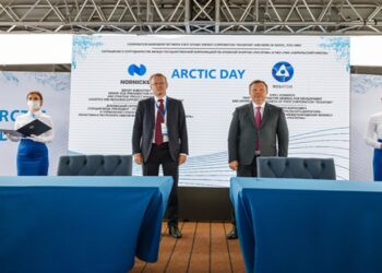 Rosatom Ve Nornickel İş Birliğine Vardı