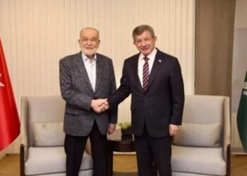 Saadet Partisi ve Gelecek Partisi Ortak Grup Kuraca