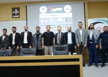 Sakarya Üniversitesinde “Geçmişten Bugüne Filistin Paneli” Düzenlendi