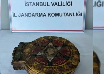 Tarihi Altın Yazma Tevrat Kaçakçılığı Operasyonu: 5 Şüpheli Gözaltına Alındı