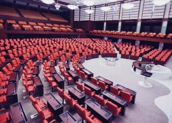 TBMM’nin Çalışma Süresinin Uzatılmasına İlişkin Karar Resmî Gazete’de Yayınlandı