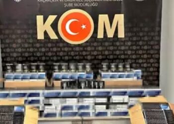 Tekirdağ’da 82 Bin Makaron Ele Geçirildi