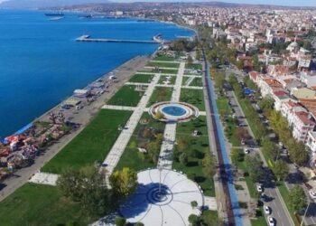 Tekirdağ’da Asayiş Uygulamaları