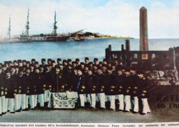 Tekirdağ’da Ertuğrul Fırkateyni Şehitleri Unutulmadı