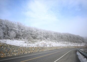 Tekirdağ’da Kar Yağışı Başladı