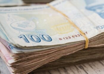 Temmuz Ayı Emekli Maaş Zammı Ne Kadar Olacak?