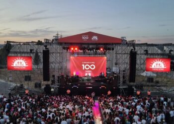 Tofaş, Çalışanları ve Ailelerini Buluşturan “Tofaş Günü” Etkinliğiyle 100. Yıl Coşkusunu Yaşadı