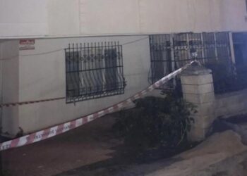 Toprak Kayması Nedeniyle 5 Katlı Apartman Tahliye Edildi