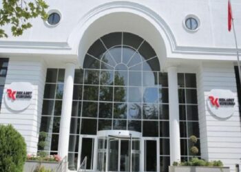 Trendyol’a Rekabet’ten ceza