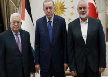 Üçlü görüşme basına kapalı yapıldı