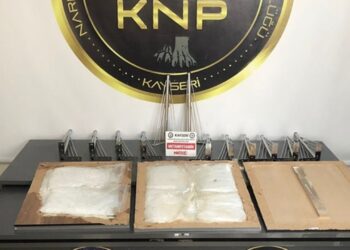 Sehpa Tahtaları Arasında 2 Kilogram Uyuşturucu Ele Geçirildi