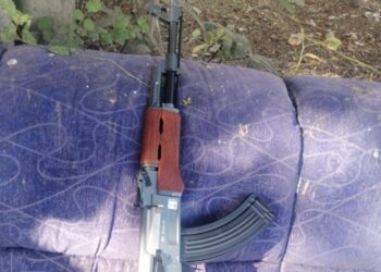 Uzun Namlulu Silah Alarmı Polisi Harekete Geçirdi: Boncuk Atar Tüfek Çıktı