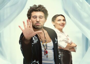 “Yaşam Koçu” Filminin Galası Yapıldı