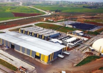 Hakkari’de Entegre Katı Atık Tesisi Faaliyete Alındı