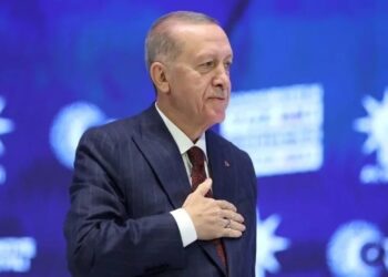 Cumhur İttifakı’nın Tekirdağ İlçe Belediye Başkan Adayları Tanıtıldı